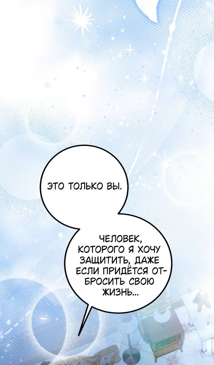 Page 60.000