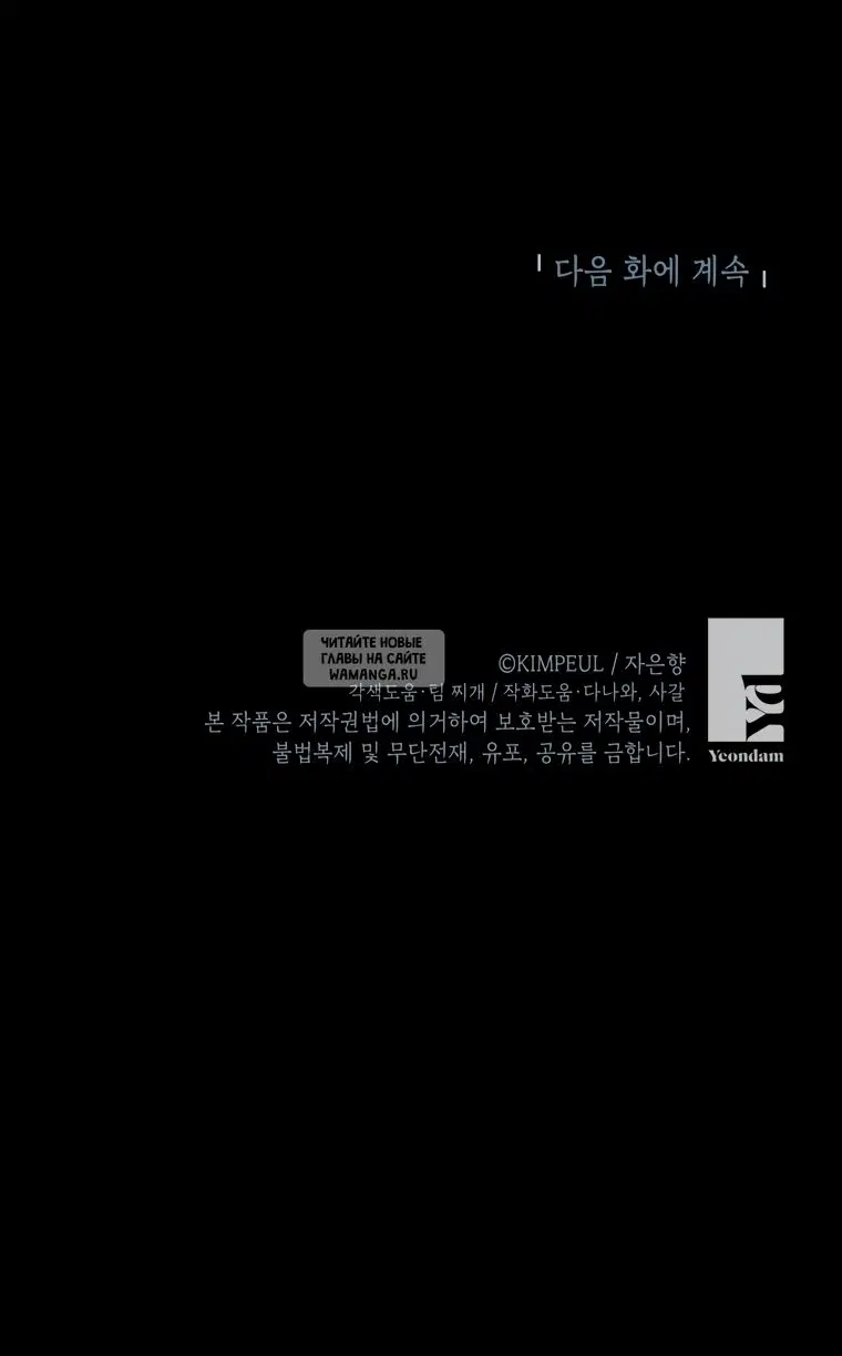 Page 60.000