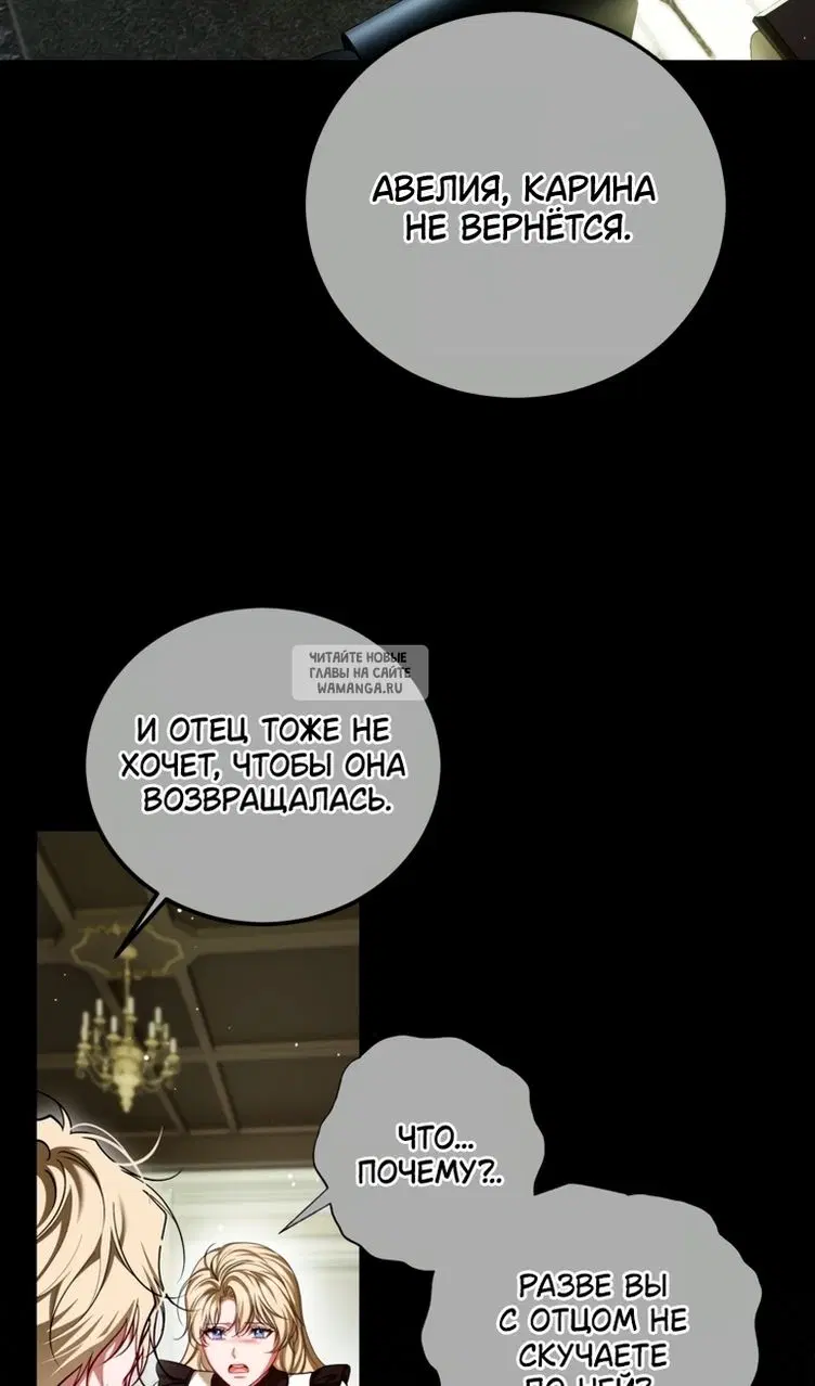 Page 60.000