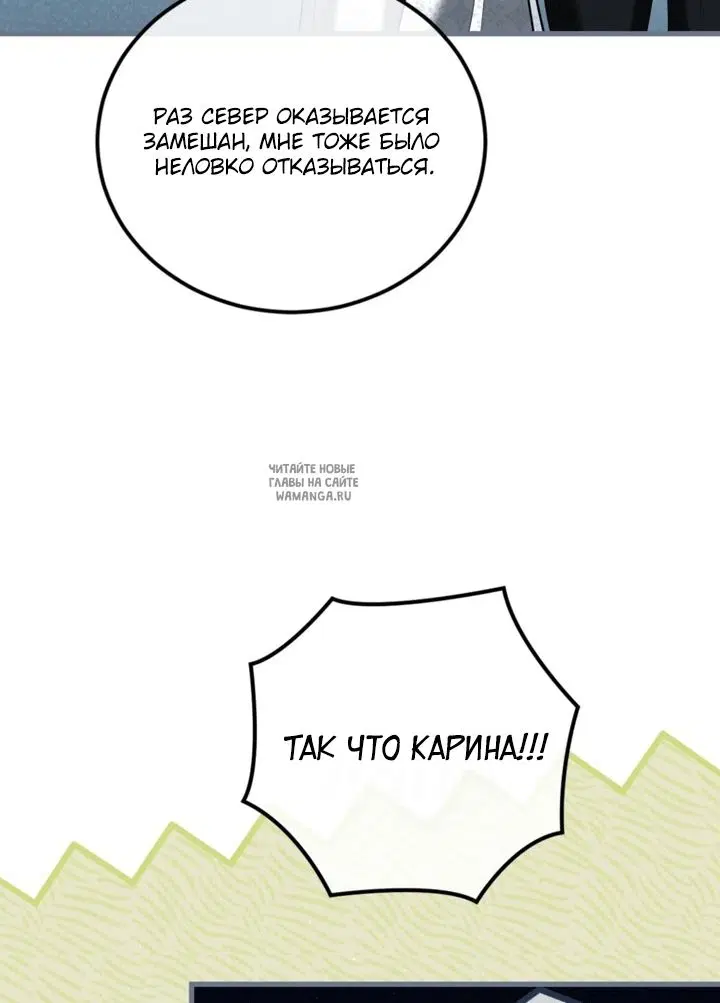 Page 61.000