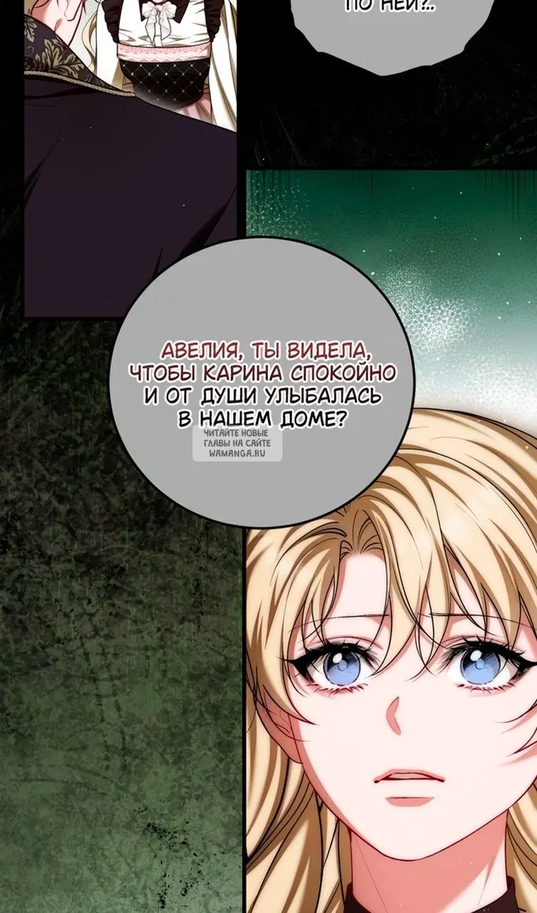 Page 61.000