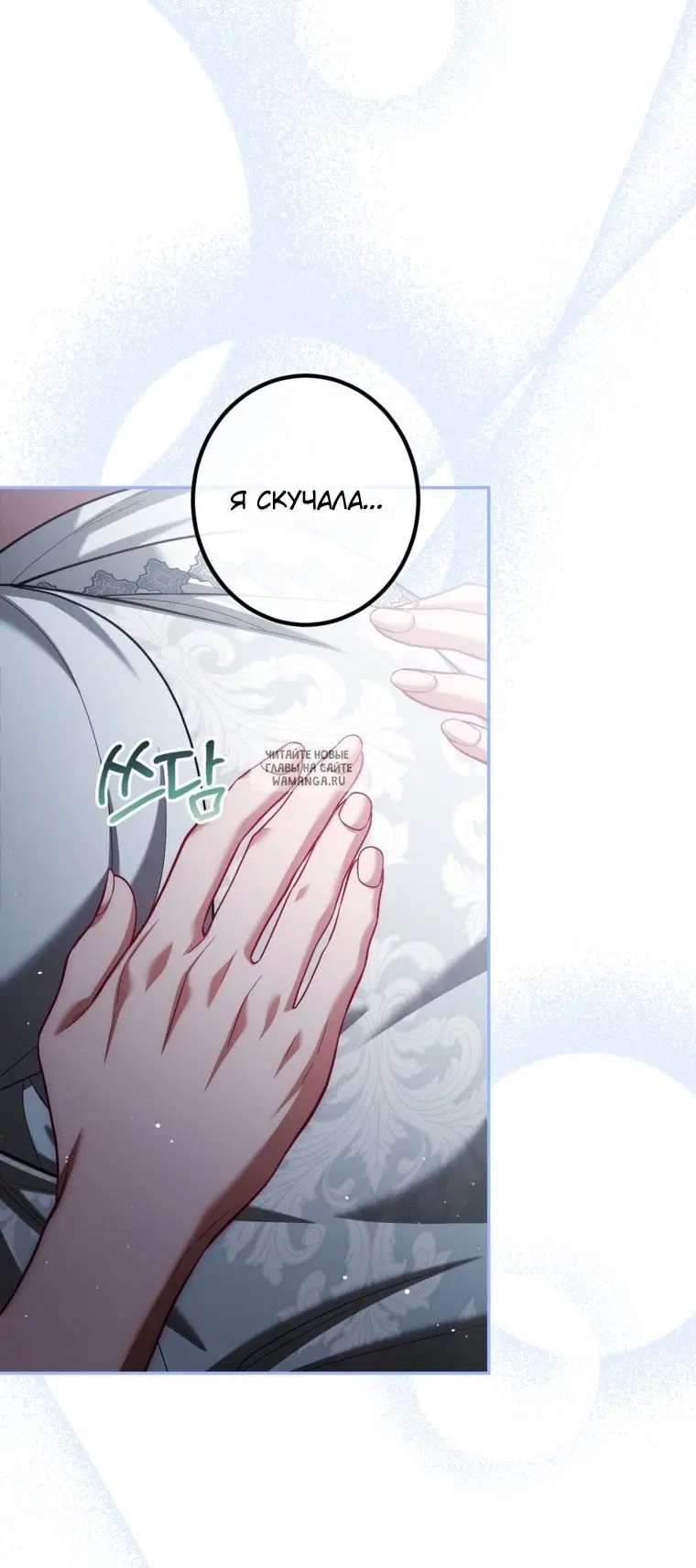 Page 61.000