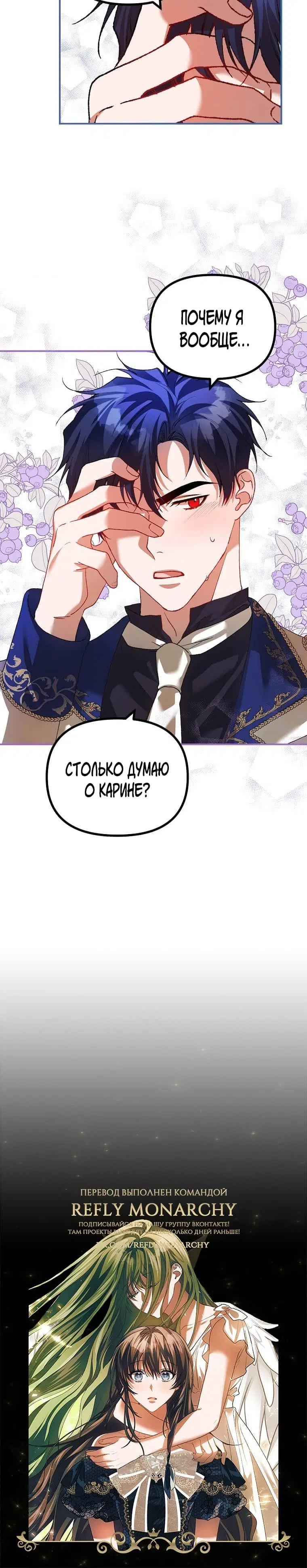 Page 6.001