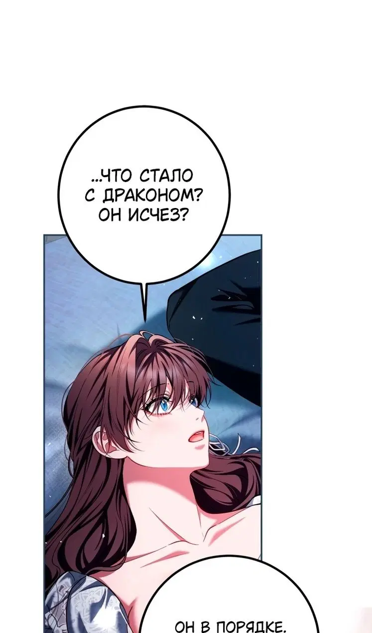 Page 62.000