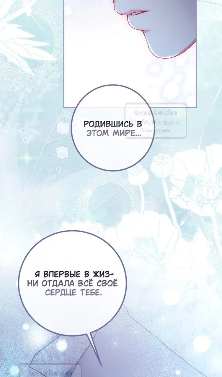 Page 62.000