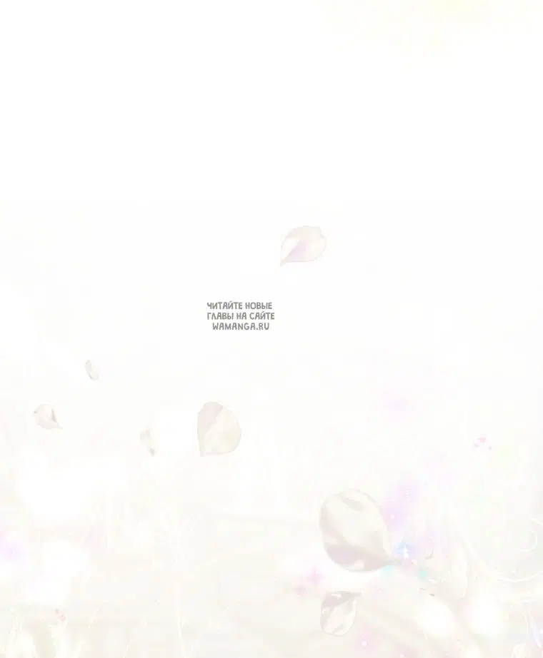 Page 62.000