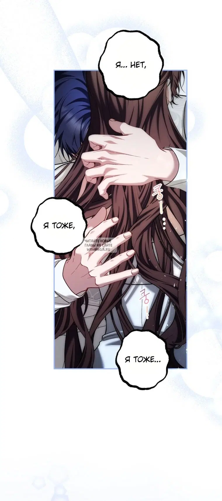 Page 62.000