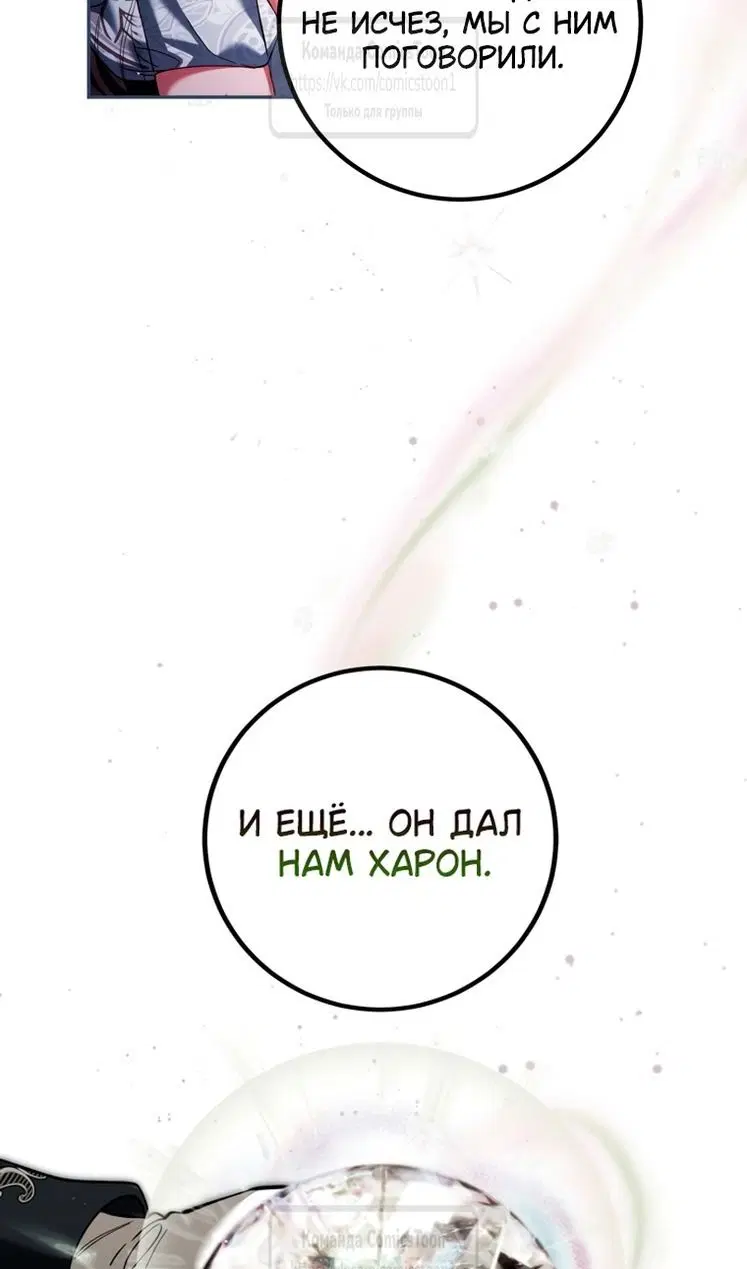 Page 63.000