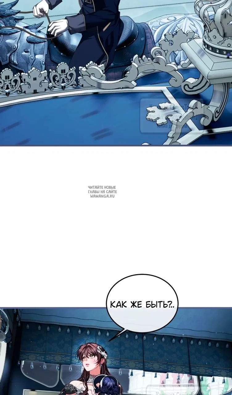Page 74.000