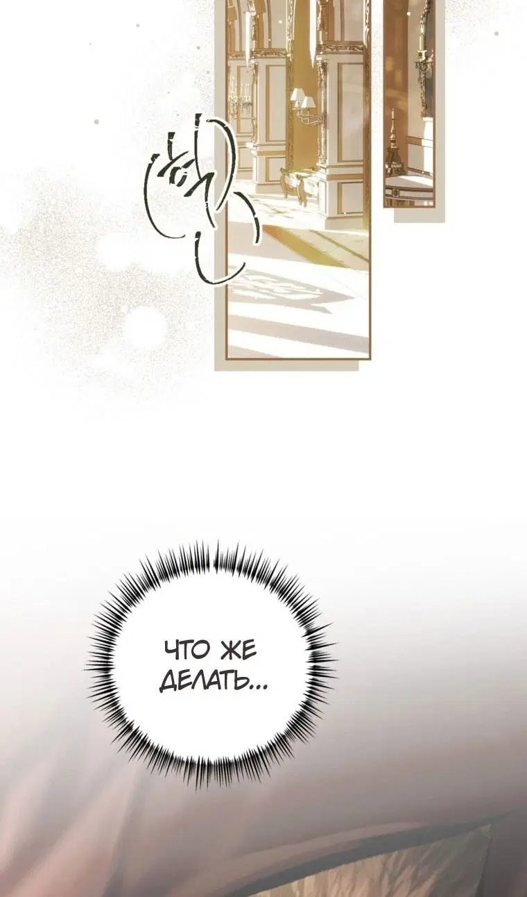 Page 75.000
