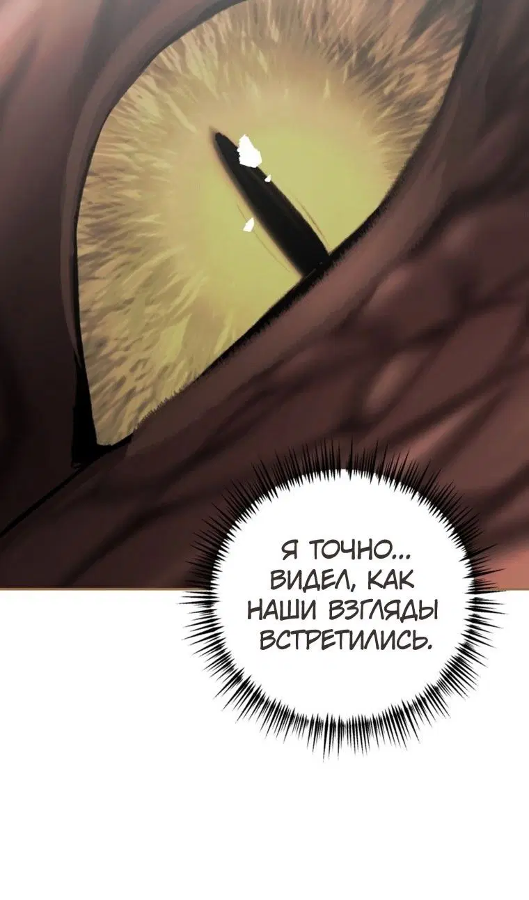 Page 76.000