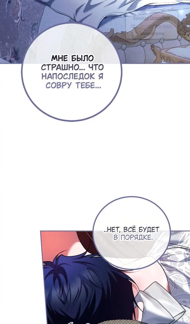 Page 77.000