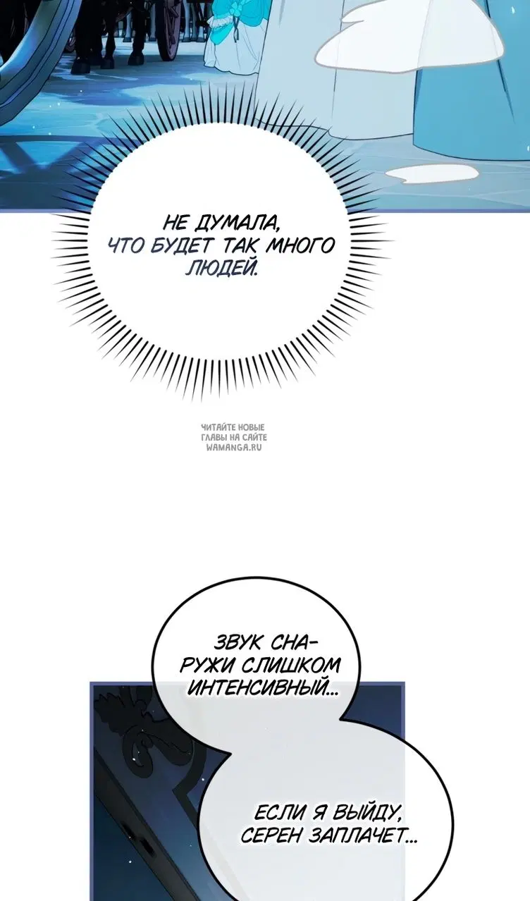 Page 78.000