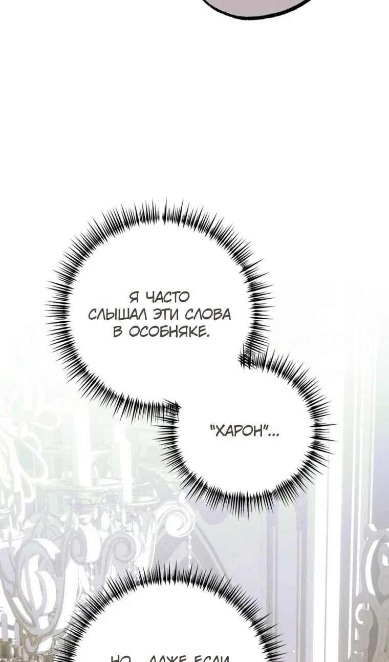 Page 79.000