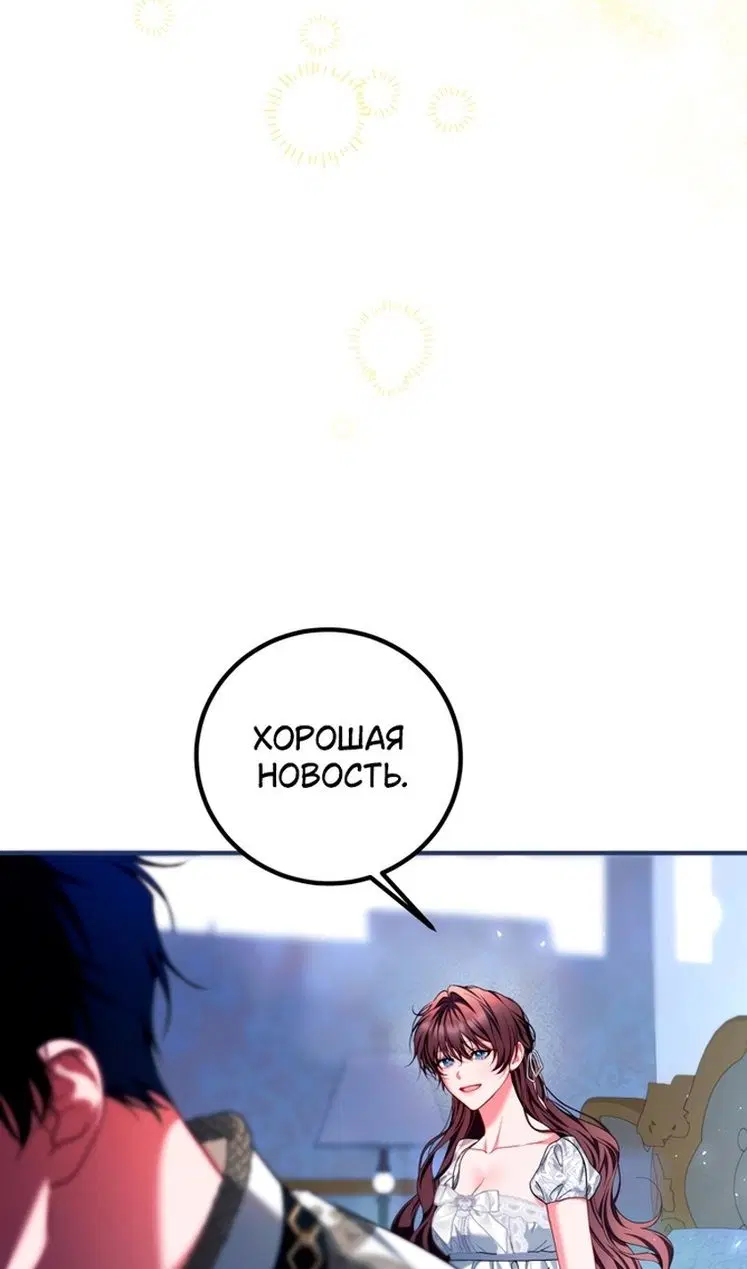 Page 71.000
