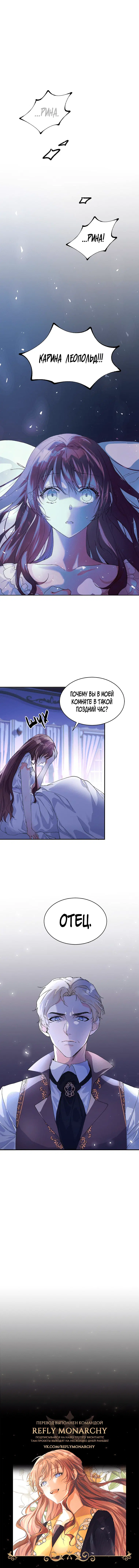 Page 7.001