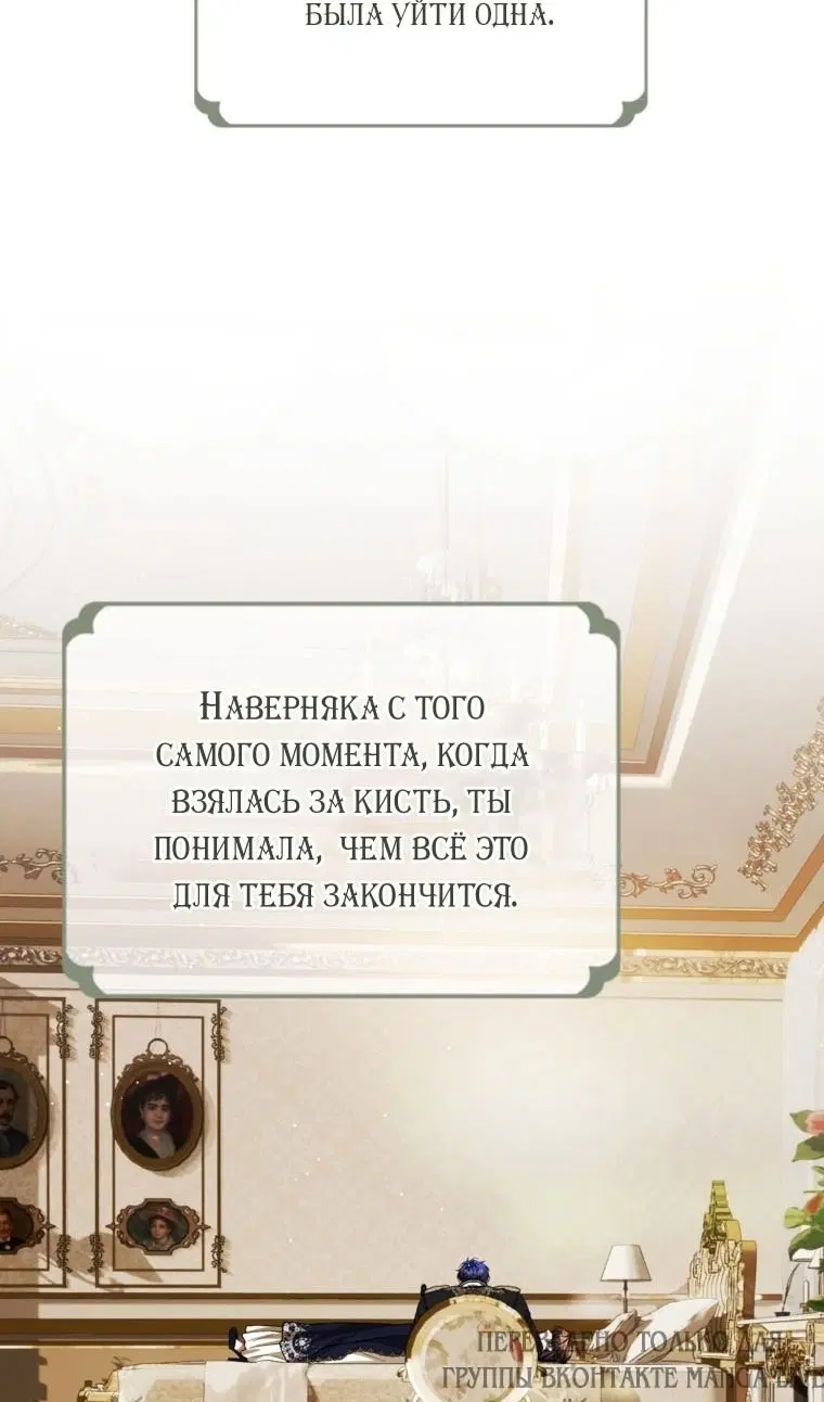 Page 72.000