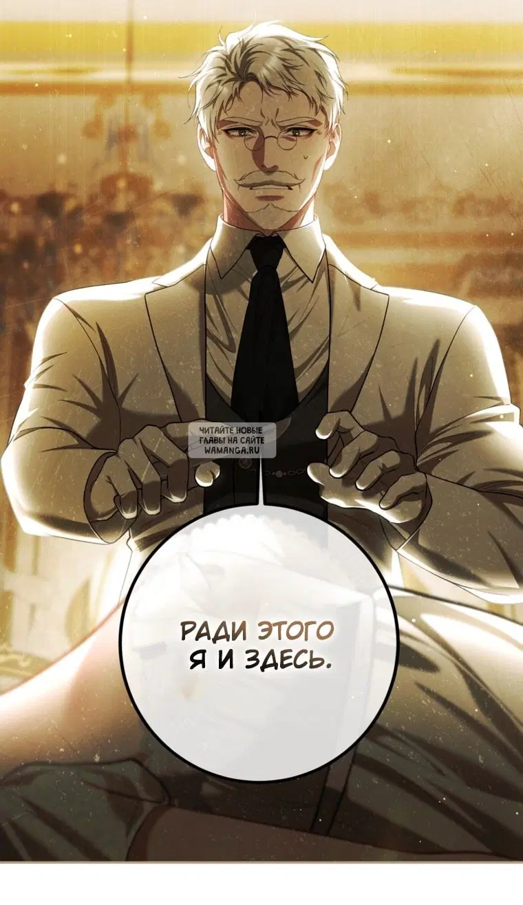 Page 72.000