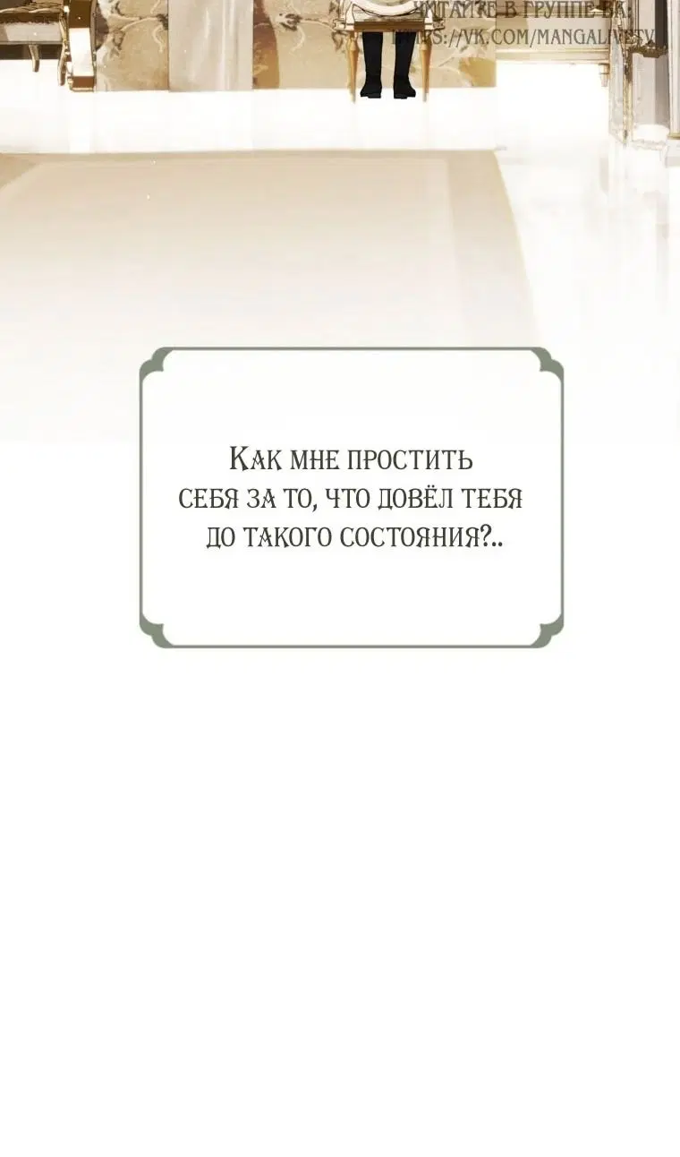 Page 73.000
