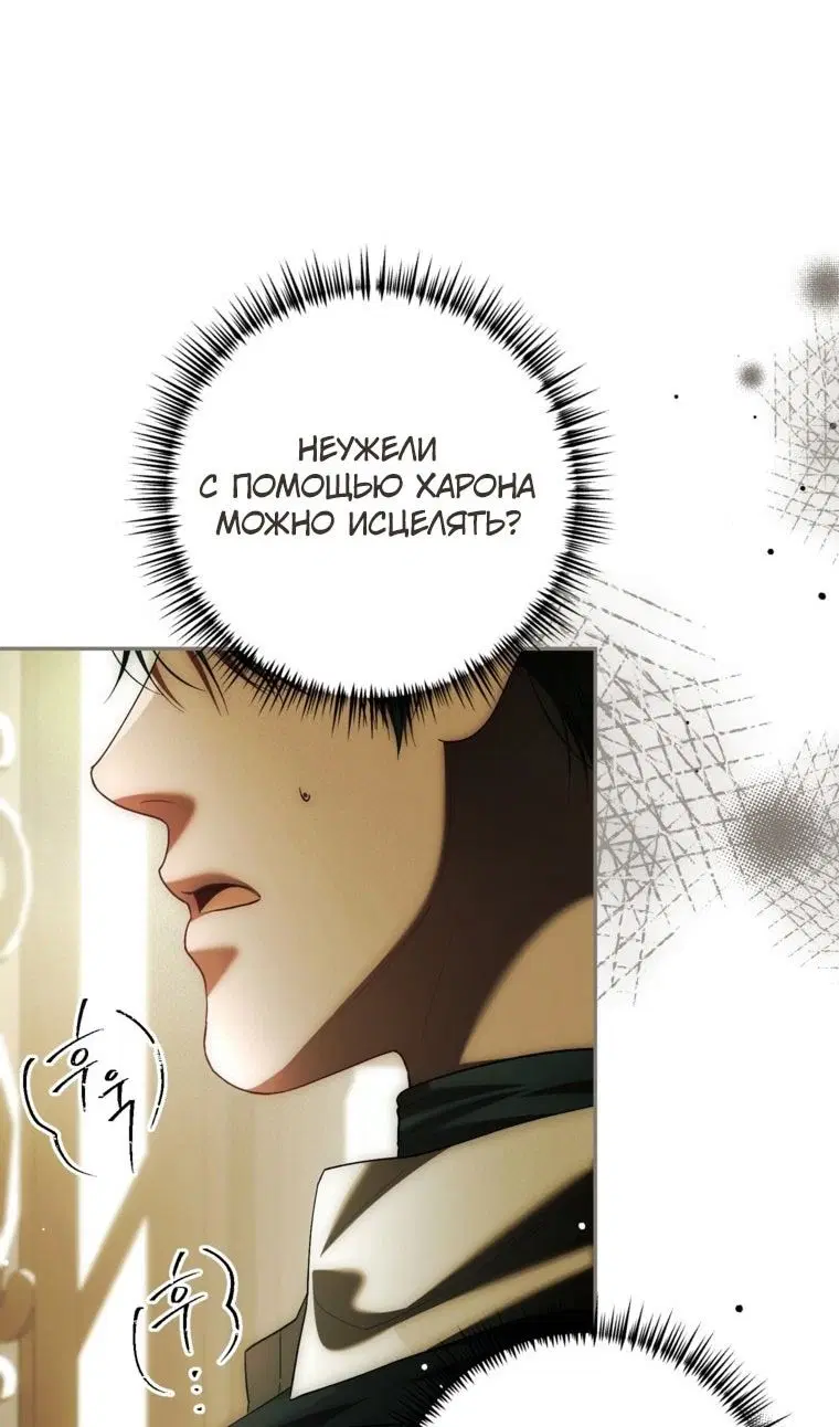 Page 84.000