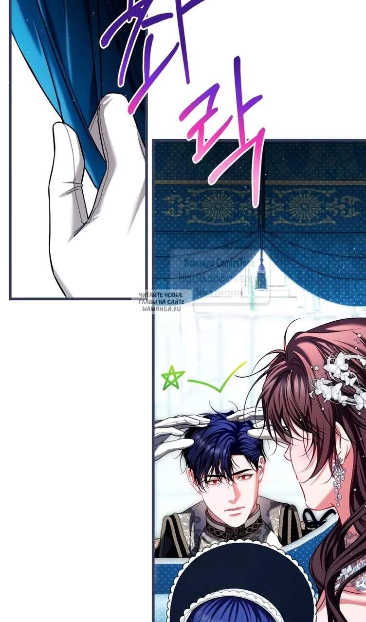 Page 84.000