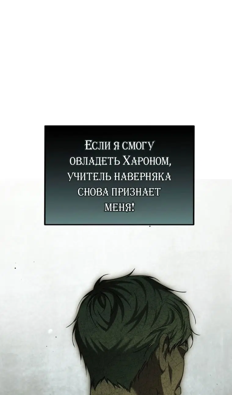 Page 88.000