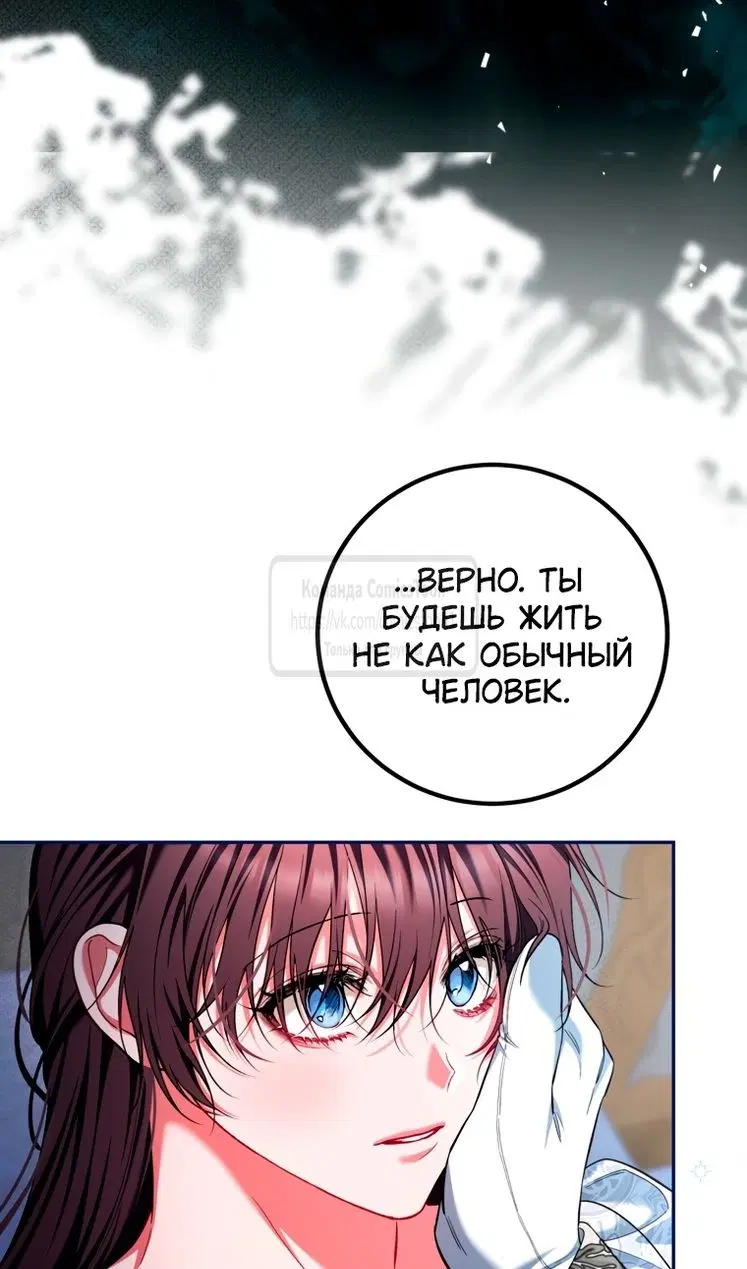 Page 88.000
