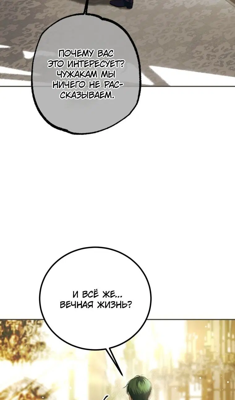 Page 81.000