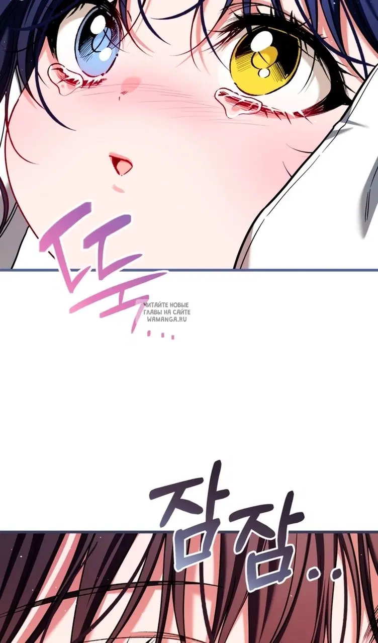 Page 82.000