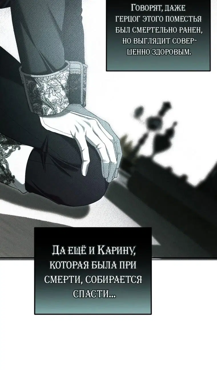 Page 83.000