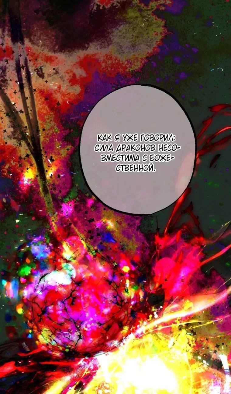 Page 97.000