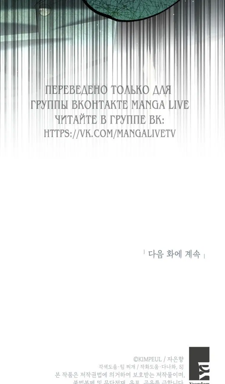 Page 97.000