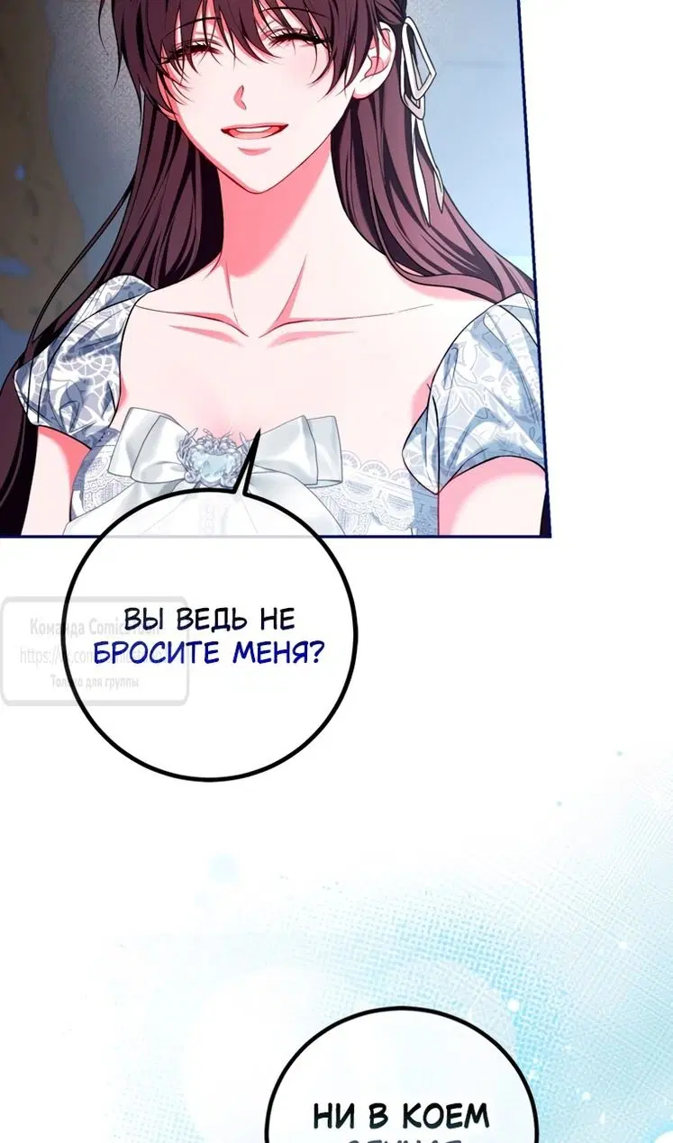 Page 97.000