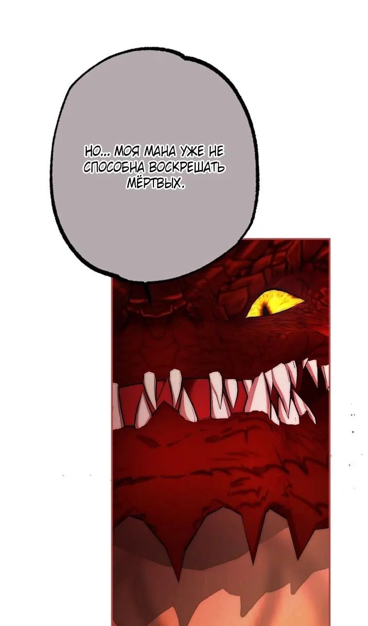 Page 90.000