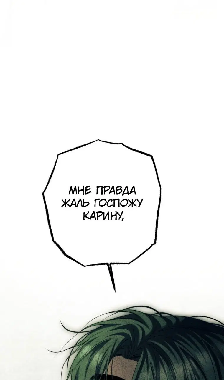 Page 90.000
