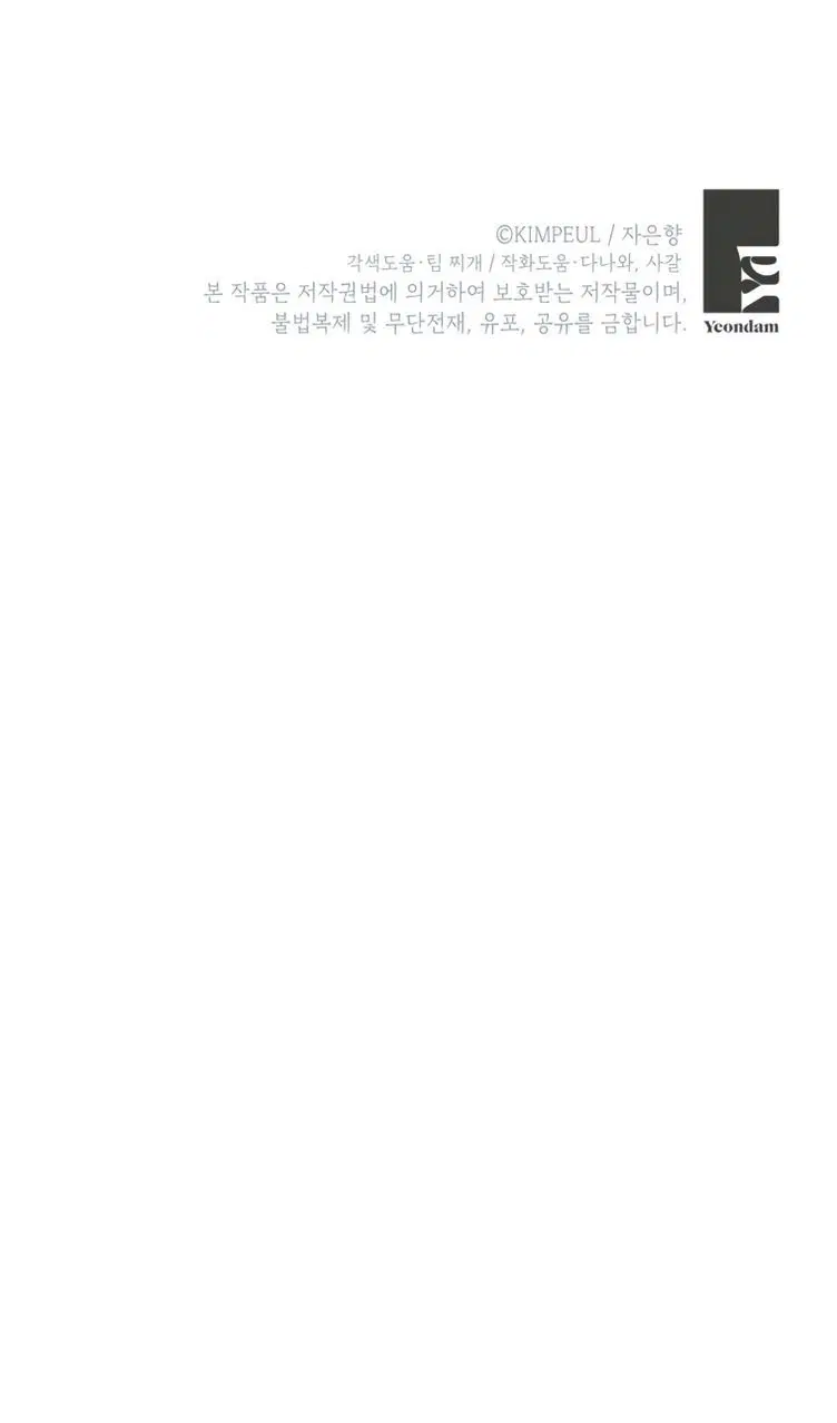 Page 90.000