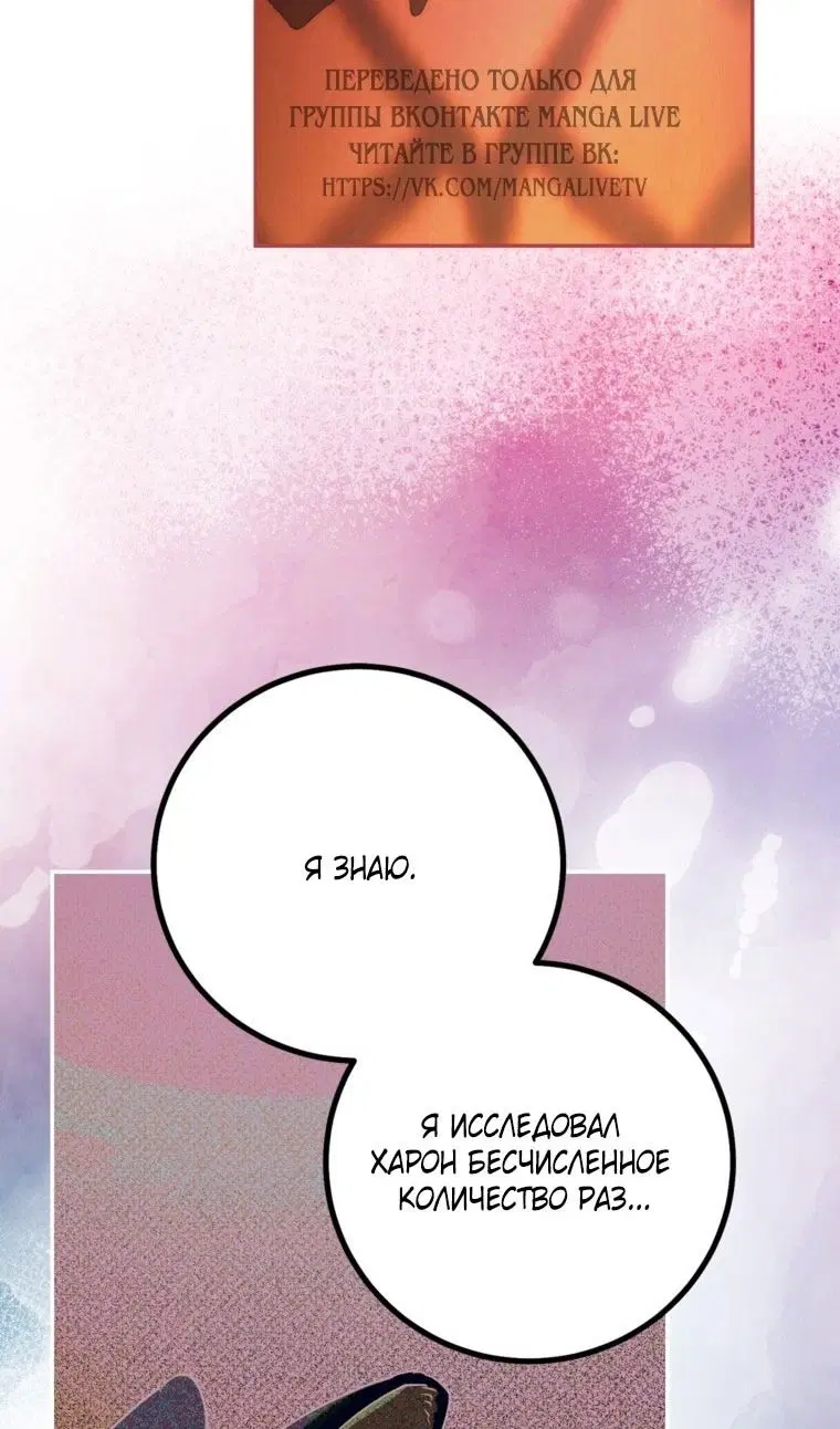 Page 91.000