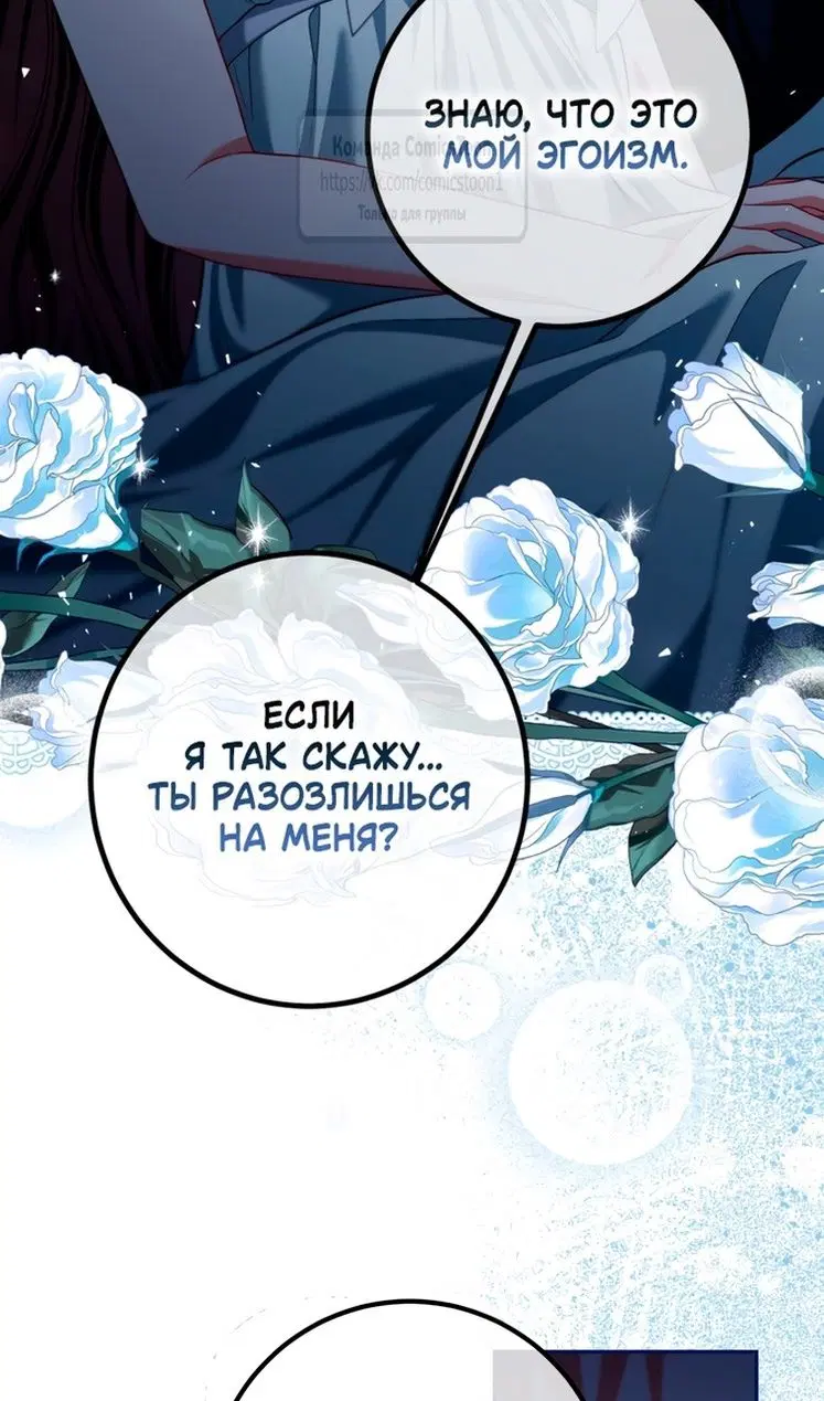 Page 91.000
