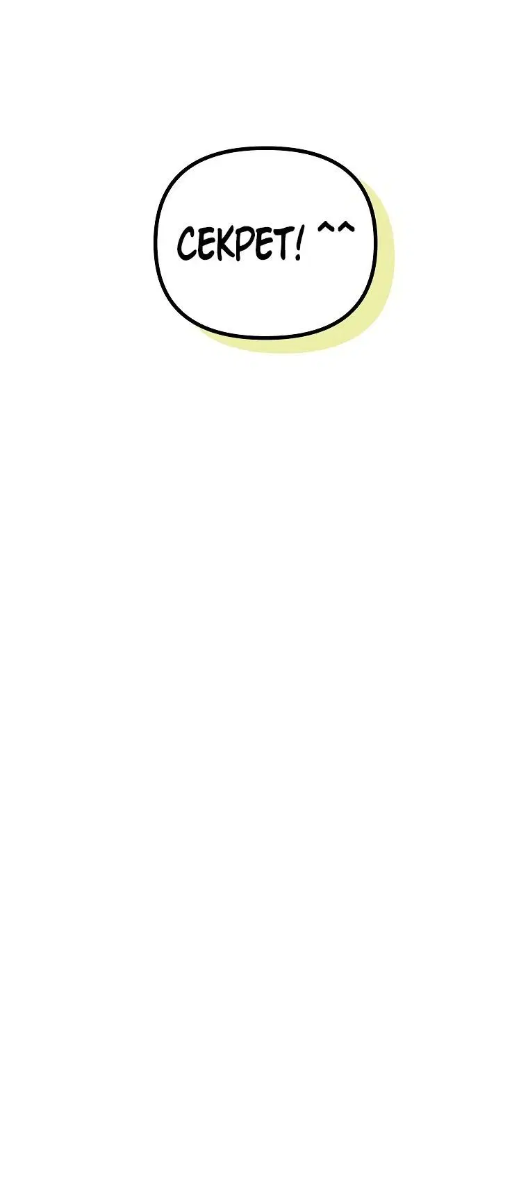 Page 9.001