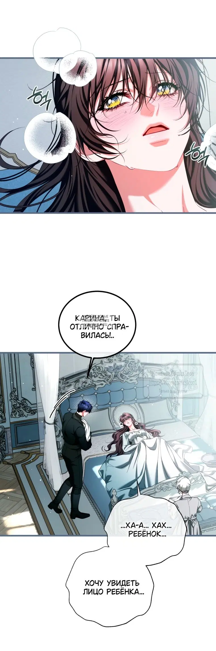 Page 9.000