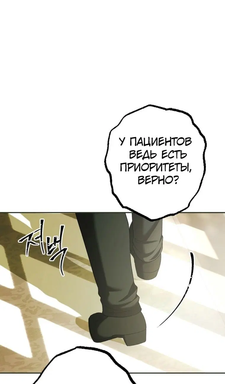 Page 92.000