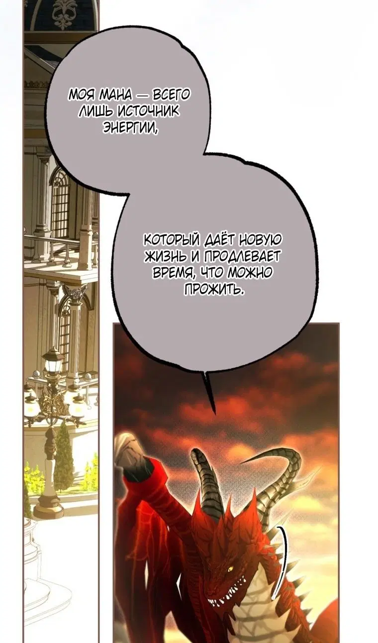 Page 93.000