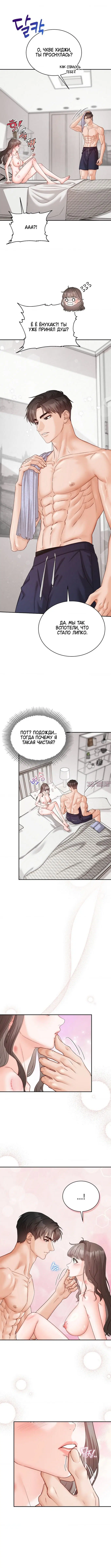Page 1.001