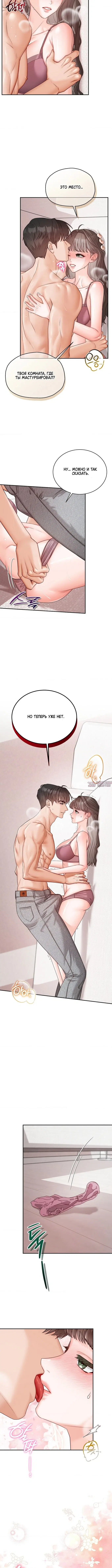 Page 1.001