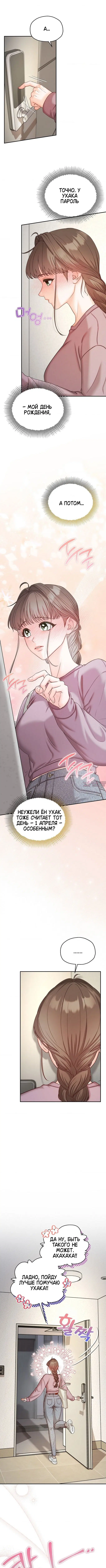 Page 1.001
