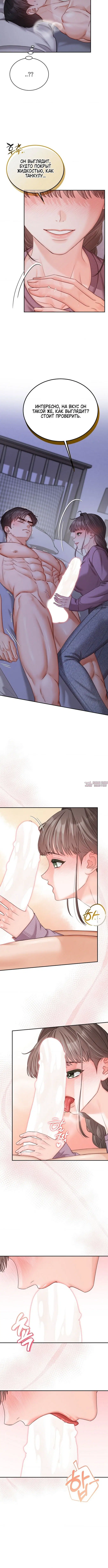 Page 3.001