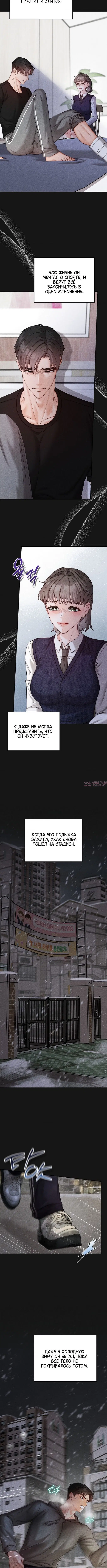 Page 3.001