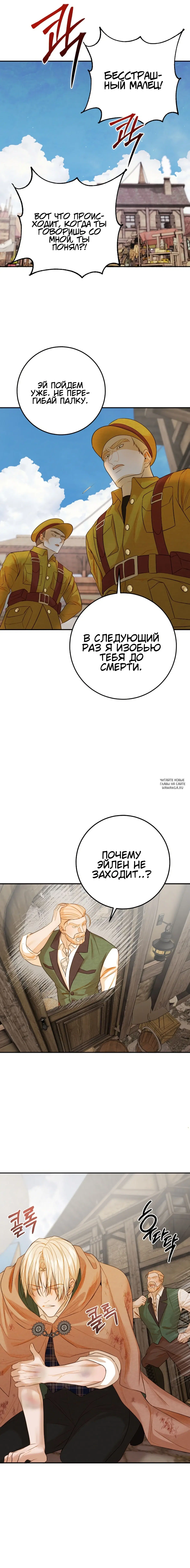 Page 14.000