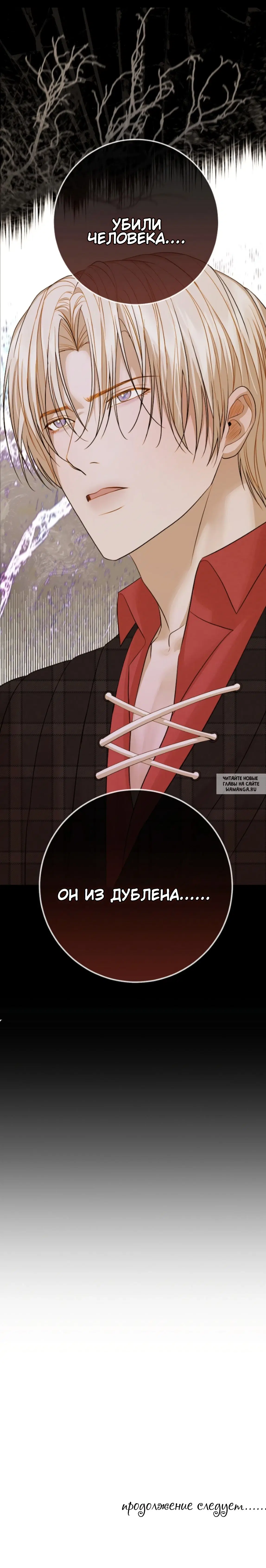 Page 18.000