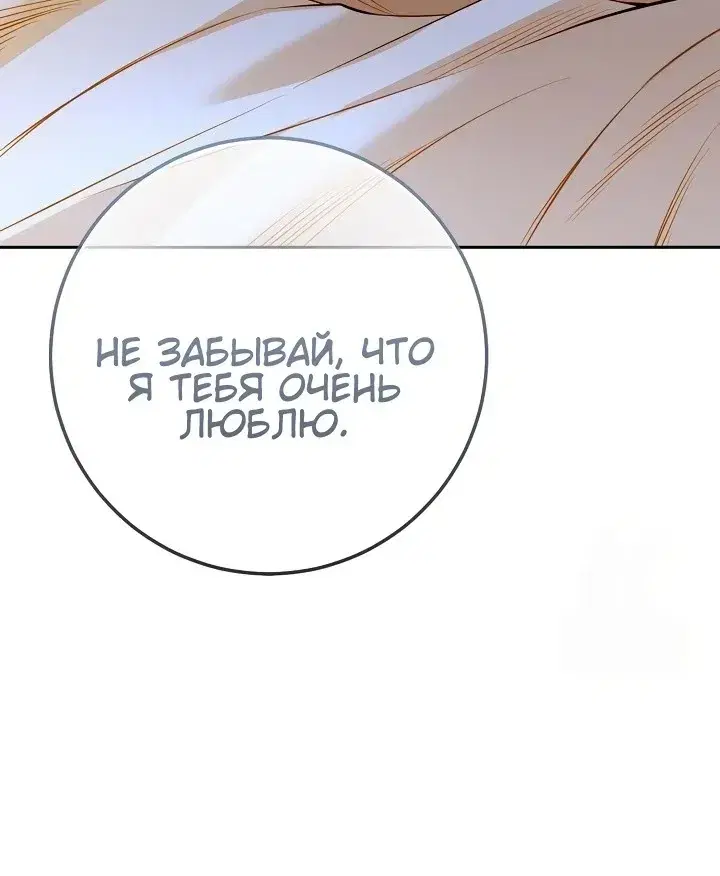 Page 10.001